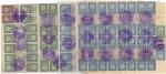 USSR \ RSFSR   1924.  VERY INTERESTING  DOCUMENT!!!